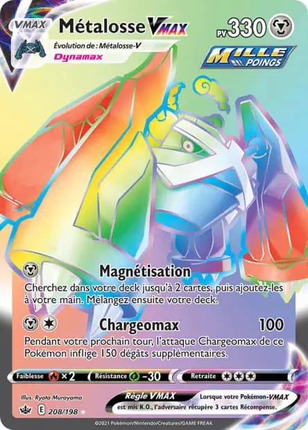 Metagross — Chilling Reign