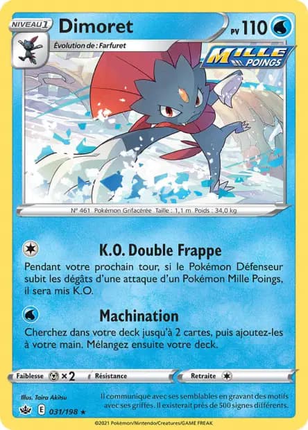 Weavile — Chilling Reign