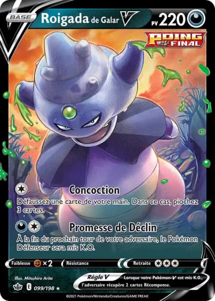 Slowking — Chilling Reign