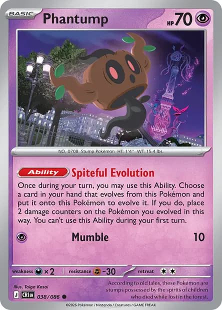 Phantump — Chaos Rising