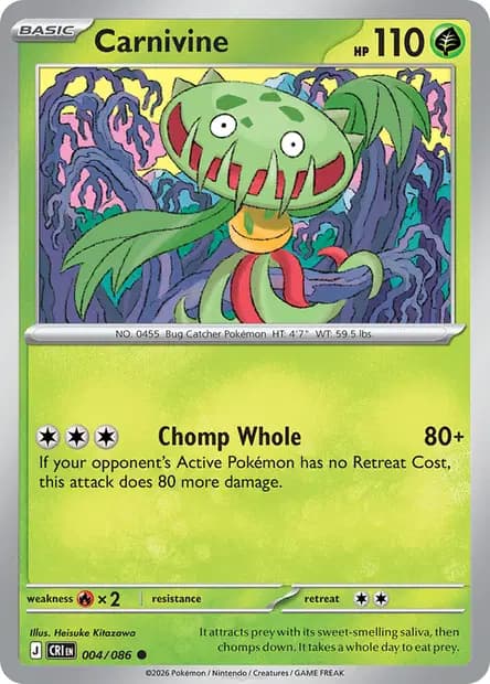 Carnivine — Chaos Rising