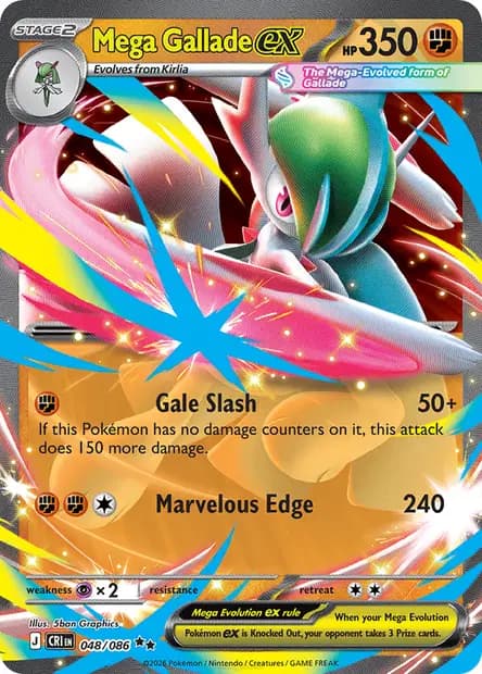 Gallade — Chaos Rising