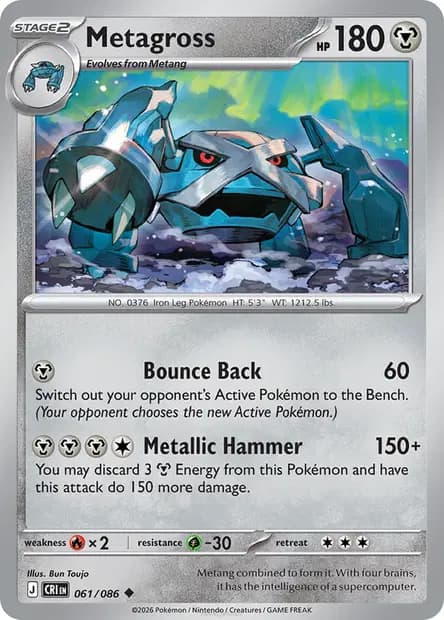Metagross — Chaos Rising