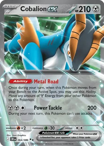 Cobalion — Chaos Rising