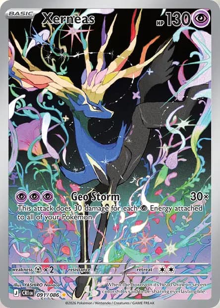 Xerneas — Chaos Rising