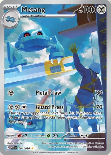 Metang — Chaos Rising