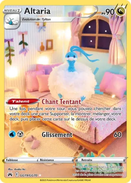 Altaria — Crown Zenith