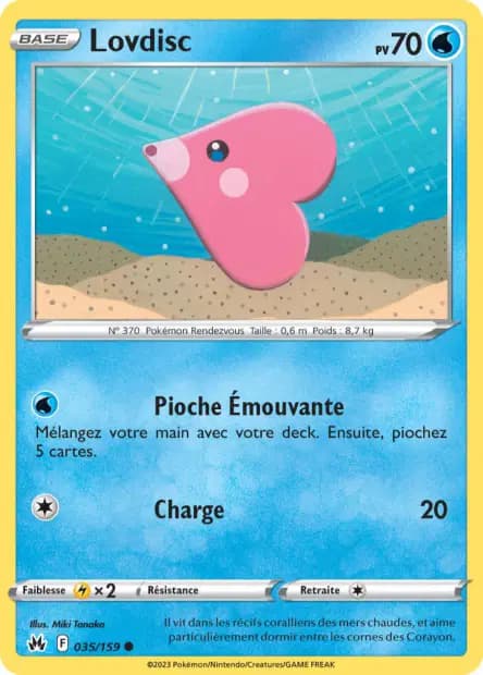 Luvdisc — Crown Zenith