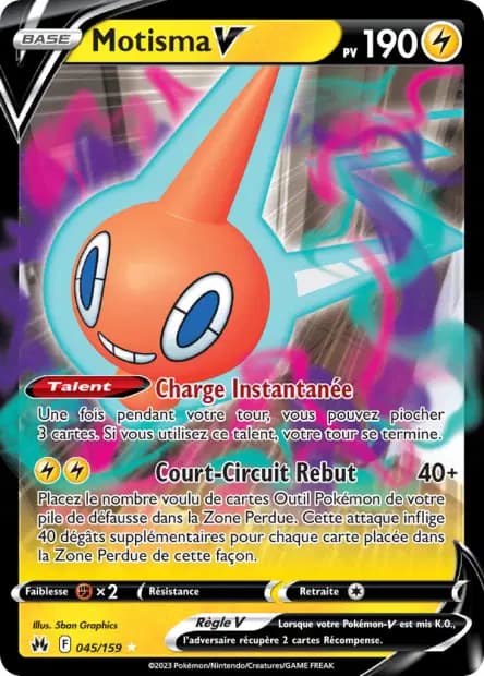 Rotom — Crown Zenith