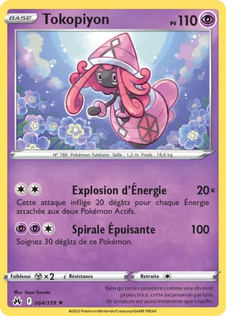 Tapu Lele — Crown Zenith