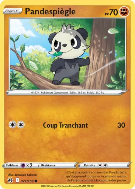Pancham — Crown Zenith