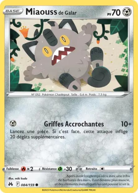 Meowth — Crown Zenith
