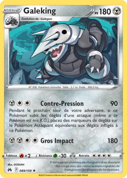 Aggron — Crown Zenith