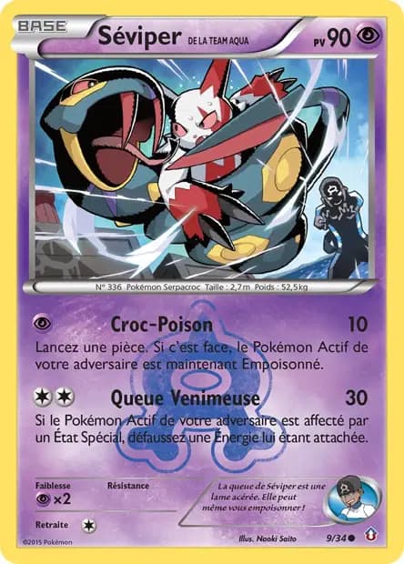 Seviper — Double Crisis