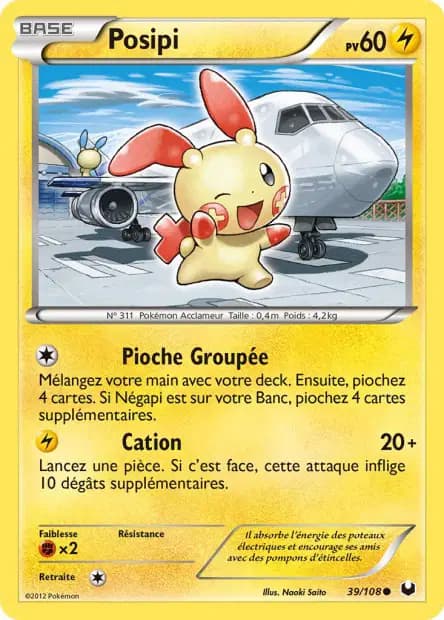 Plusle — Dark Explorers