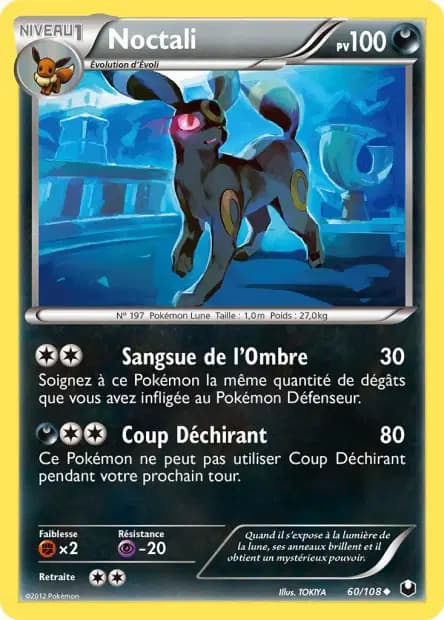 Umbreon — Dark Explorers