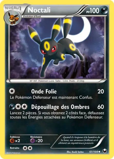 Umbreon — Dark Explorers