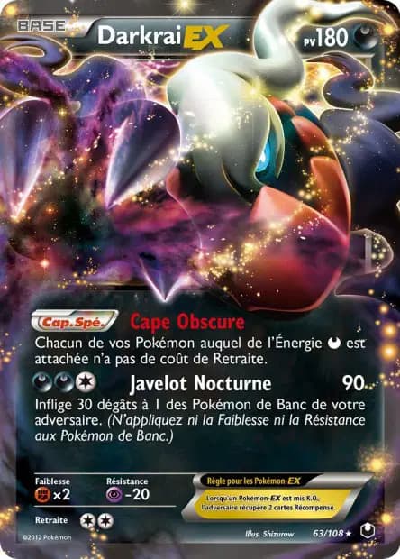 Darkrai — Dark Explorers