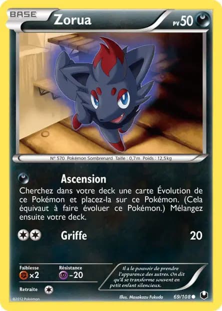 Zorua — Dark Explorers