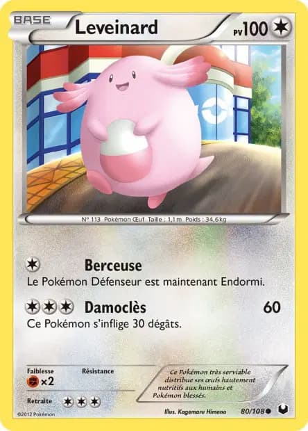 Chansey — Dark Explorers