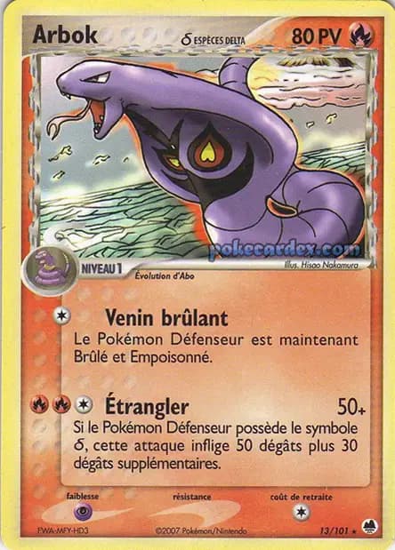 Arbok — EX Dragon Frontiers