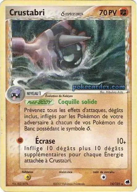Cloyster — EX Dragon Frontiers