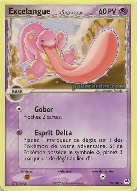 Lickitung — EX Dragon Frontiers