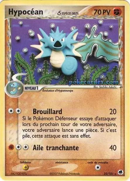 Seadra — EX Dragon Frontiers