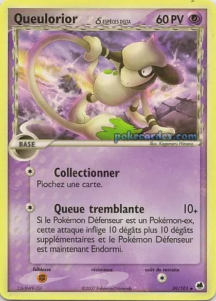 Smeargle — EX Dragon Frontiers