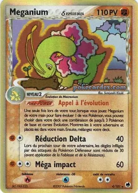 Meganium — EX Dragon Frontiers