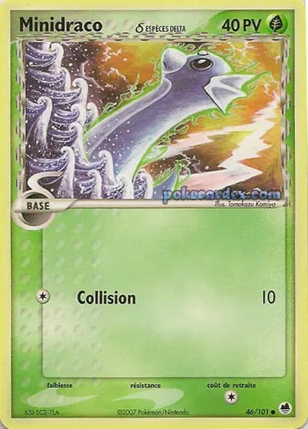 Dratini — EX Dragon Frontiers