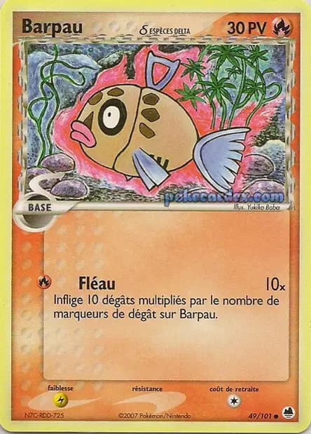 Feebas — EX Dragon Frontiers