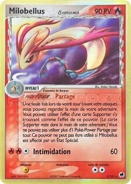 Milotic — EX Dragon Frontiers