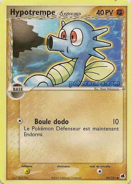 Horsea — EX Dragon Frontiers