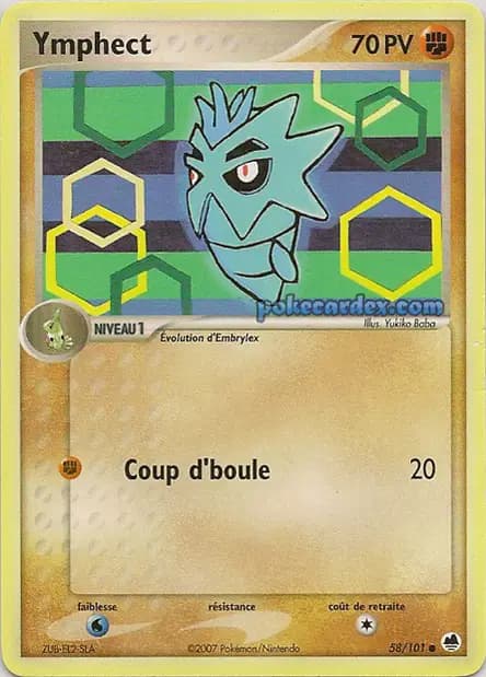 Pupitar — EX Dragon Frontiers