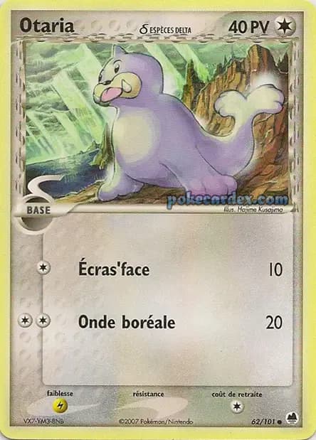 Seel — EX Dragon Frontiers