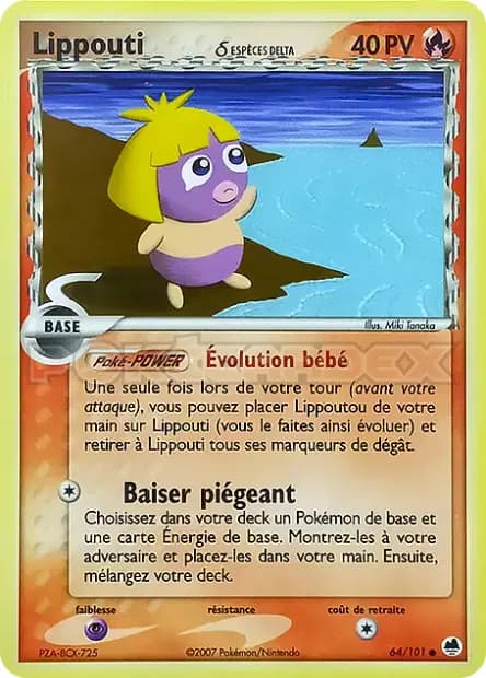 Smoochum — EX Dragon Frontiers