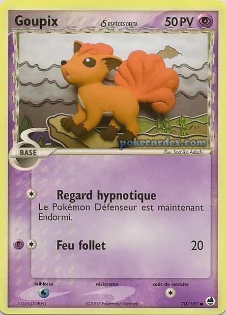 Vulpix — EX Dragon Frontiers