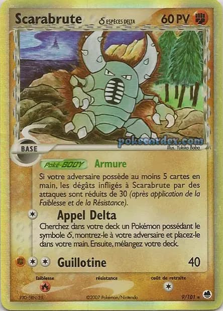 Pinsir — EX Dragon Frontiers