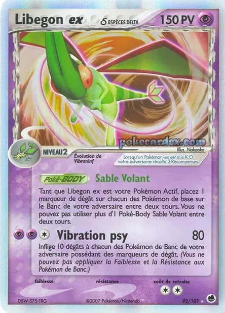Flygon — EX Dragon Frontiers