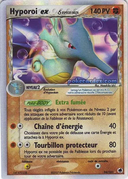Kingdra — EX Dragon Frontiers
