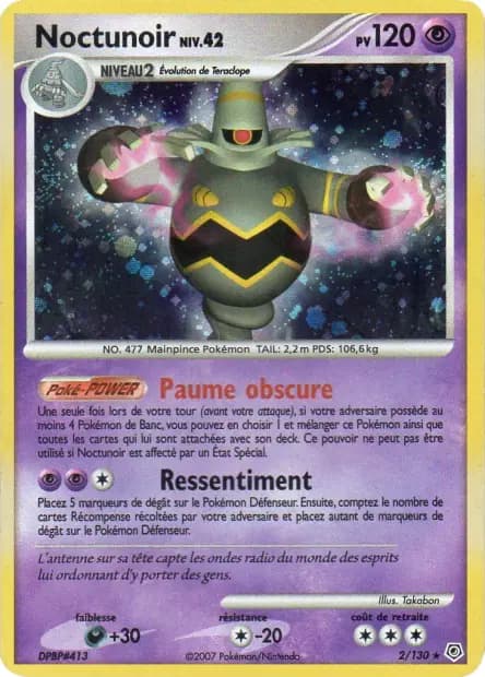 Dusknoir — Diamond & Pearl