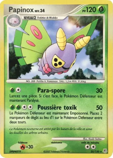 Dustox — Diamond & Pearl