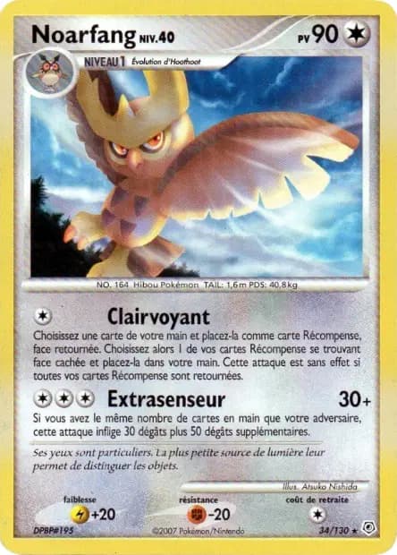 Noctowl — Diamond & Pearl