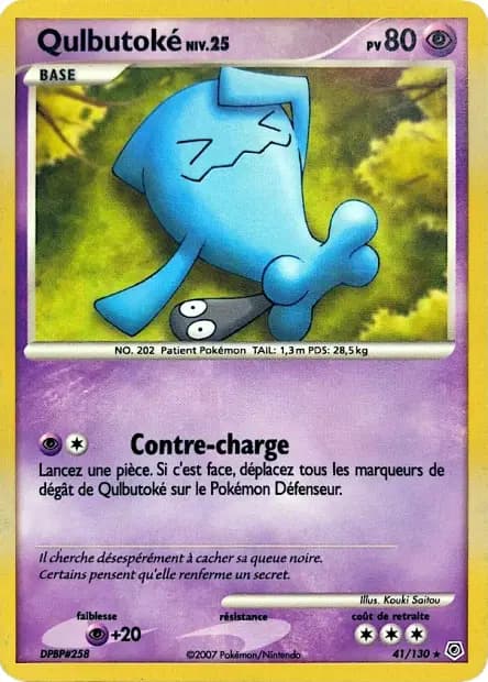 Wobbuffet — Diamond & Pearl