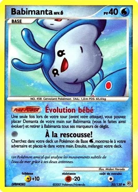 Mantyke — Diamond & Pearl