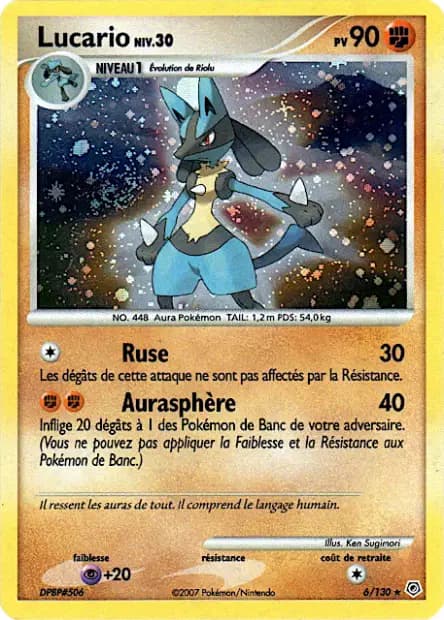 Lucario — Diamond & Pearl
