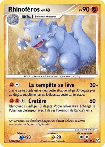 Rhydon — Diamond & Pearl
