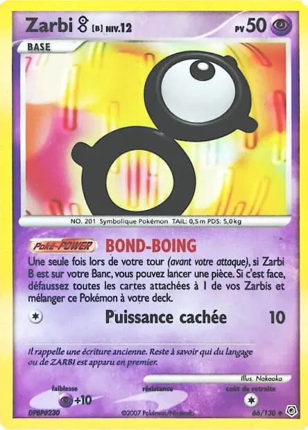 Unown — Diamond & Pearl