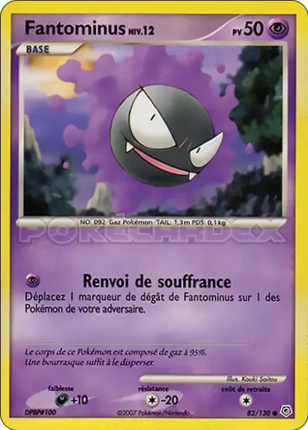 Gastly — Diamond & Pearl